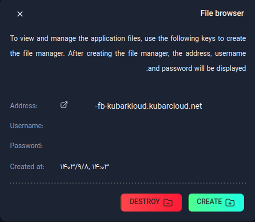 Filebrowser Information