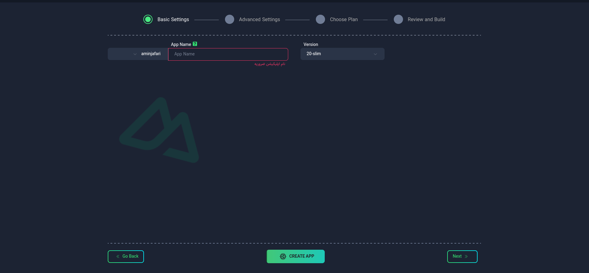 Initial Nuxt Settings