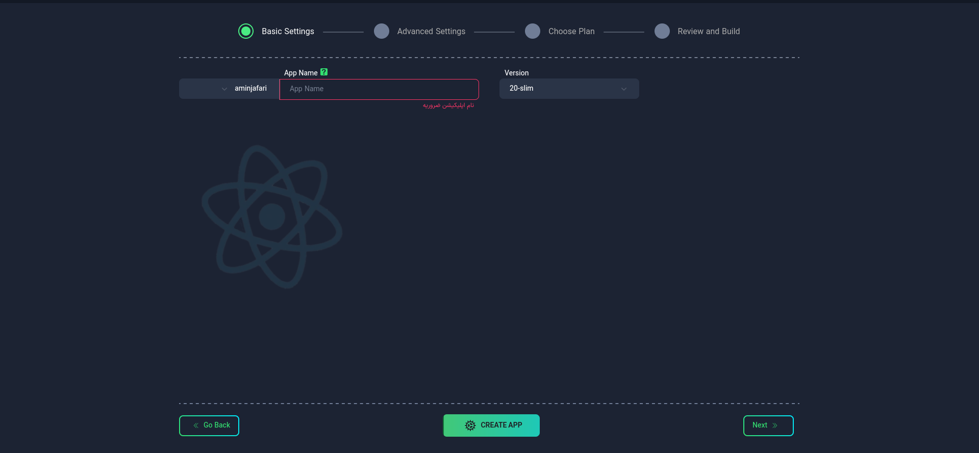 Initial React Settings