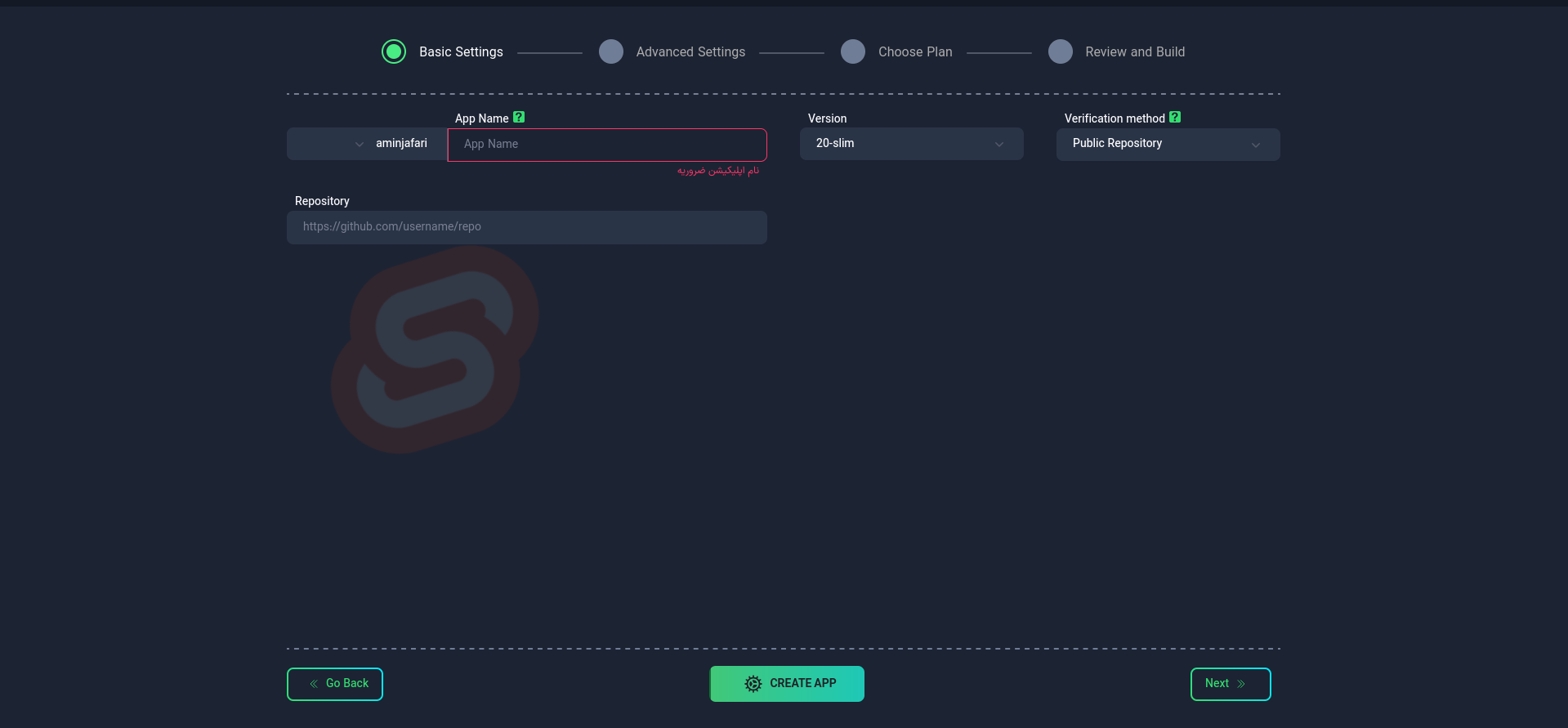 Svelte Initial Setup