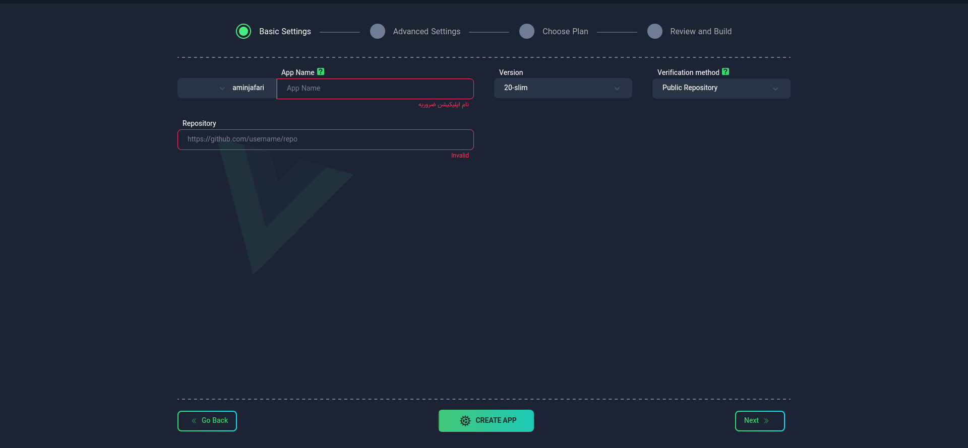 Initial Vue Setup